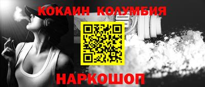 скорость mdpv Бузулук