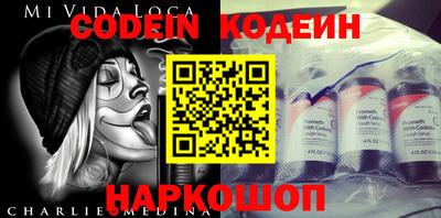 скорость mdpv Бузулук