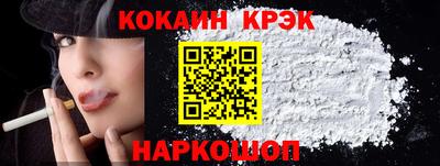 скорость mdpv Бузулук