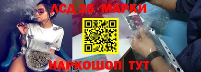 скорость mdpv Бузулук
