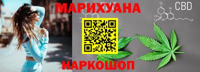 скорость mdpv Бузулук