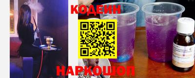 меф Будённовск
