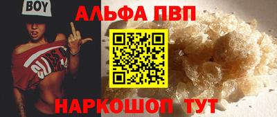 скорость mdpv Бузулук