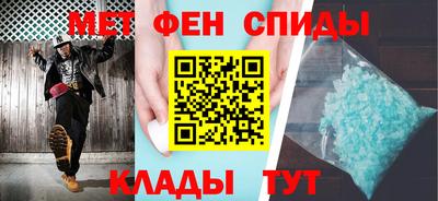 соль курить ск Бугуруслан