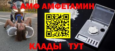 скорость mdpv Бузулук