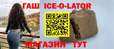скорость mdpv Бузулук