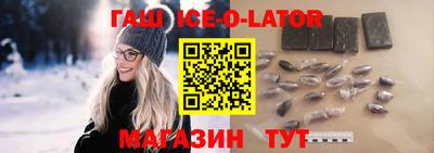 скорость mdpv Бузулук
