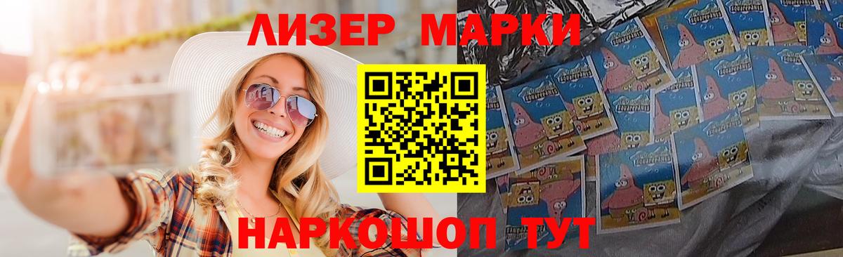 Лсд 25 экстази кислота  Вход с VPN  Полевской  ЛСД экстази ecstasy 